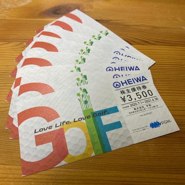 平和(ヘイワ)の平和　株主優待8枚 チケットの施設利用券(ゴルフ場)の商品写真