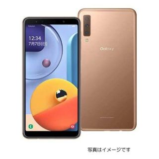 サムスン(SAMSUNG)の【ほぼ新品】galaxy a7　ゴールド(スマートフォン本体)