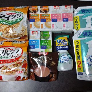 ネスレ(Nestle)の詰め合わせ(その他)