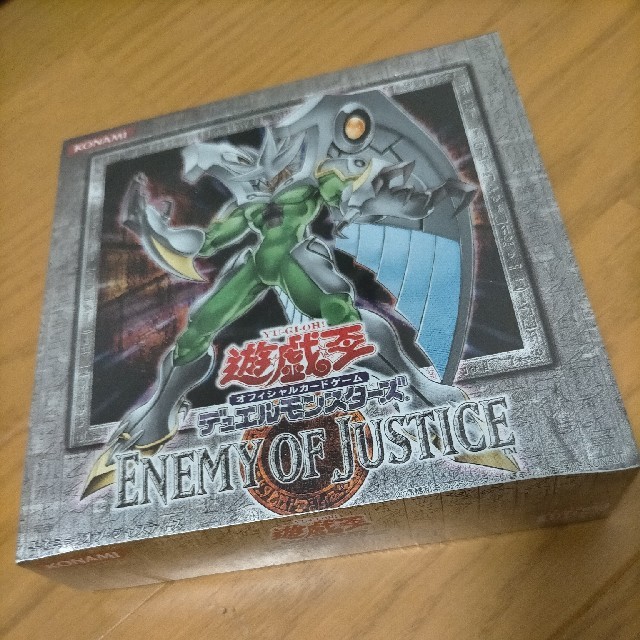 遊戯王『Enemy of justice』未開封BOX - licu.org