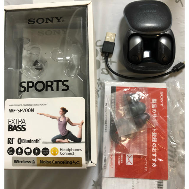 SONY - SONY WF-SP700N ブラック ソニー ワイヤレスイヤホン の通販 by ...