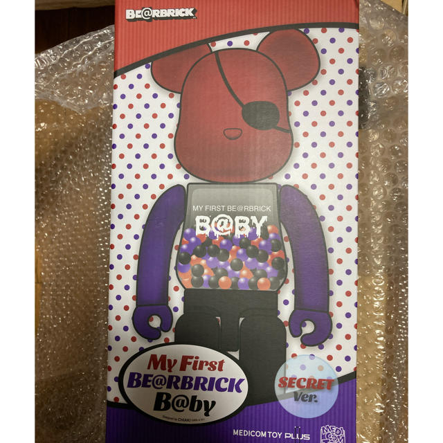 my first be@rbrick b@by secret ver.400% | energysource.com.br