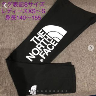 ザノースフェイス(THE NORTH FACE)の早い者勝ち！　新品　タグ付き　ノースフェイス  レギンス　タイツ　スパッツ　黒S(レギンス/スパッツ)