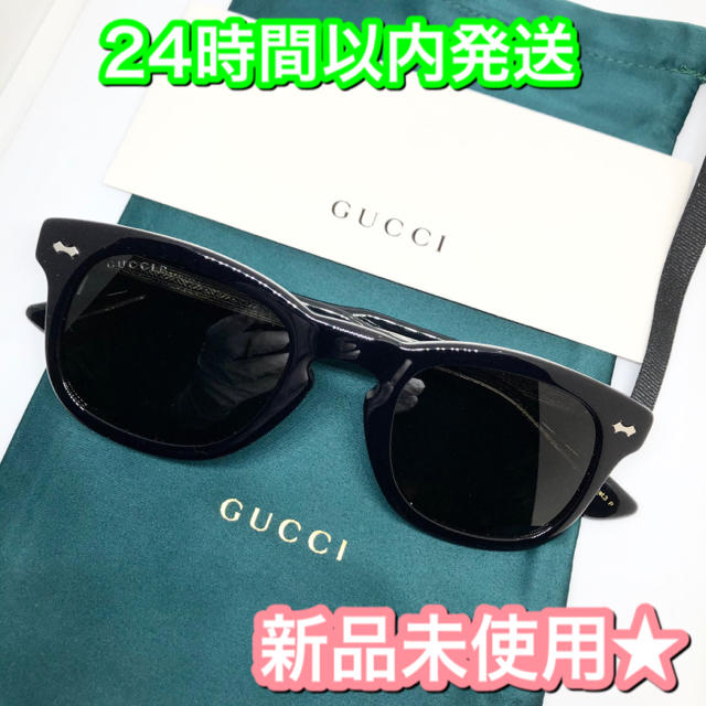 Gucci(グッチ)の【1点限り】かなりお得★ GUCCI グッチ　サングラス レディースのファッション小物(サングラス/メガネ)の商品写真