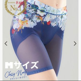 【新品】DRMETHOD SliBee スリビー クラッシーネイビー　Mサイズ(その他)