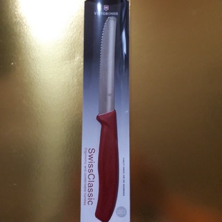 ビクトリノックス(VICTORINOX)の新品  VICTORINOX  スイスクラシックトマトベジタブルナイフ  RED(調理道具/製菓道具)