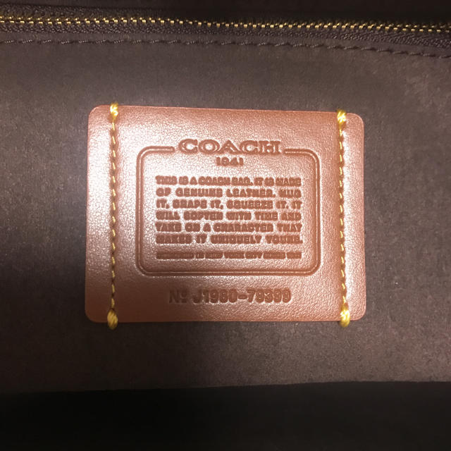 COACH(コーチ)の正規品　高級　新品　未使用　 コーチ　COACH  トループ　キャリーオール　 レディースのバッグ(ハンドバッグ)の商品写真