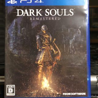 DARK SOULS REMASTERED（ダークソウル リマスタード） PS4(家庭用ゲームソフト)