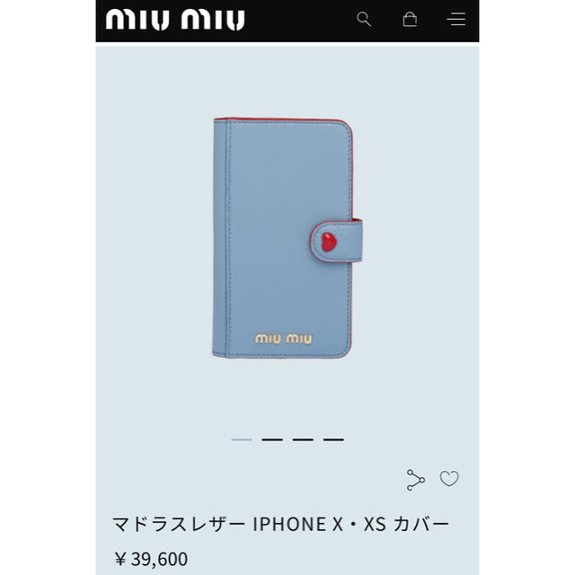 iPhoneX手帳型ケース⭐︎お値下げしました☆