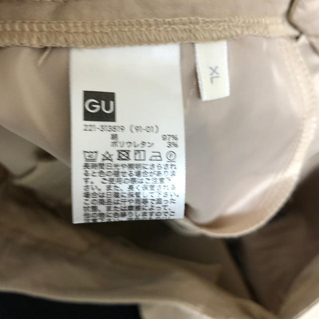 GU(ジーユー)のベージュのズボン☆ レディースのパンツ(チノパン)の商品写真