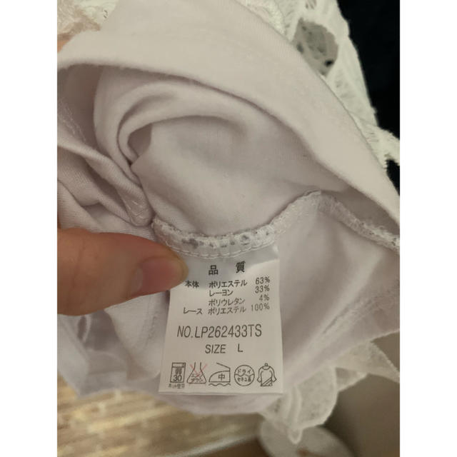 LEPSIM - LEPSIM Tシャツ 2枚セット(白/紺)の通販 by のえりさ's shop