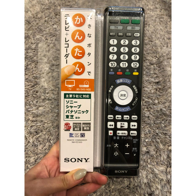 SONY(ソニー)のSONY リモコン テレビとレコーダーまとめられます スマホ/家電/カメラのテレビ/映像機器(テレビ)の商品写真