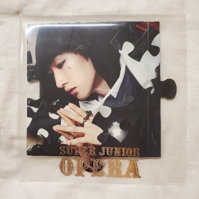 SUPER JUNIOR(スーパージュニア)の数量限定盤 Opera パズル仕様 ステッカー付 エンタメ/ホビーのCD(K-POP/アジア)の商品写真