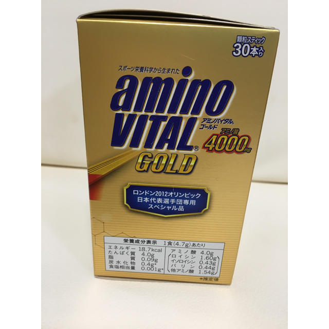 味の素(アジノモト)のアミノバイタル　ゴールド　30本入　新品 食品/飲料/酒の健康食品(アミノ酸)の商品写真