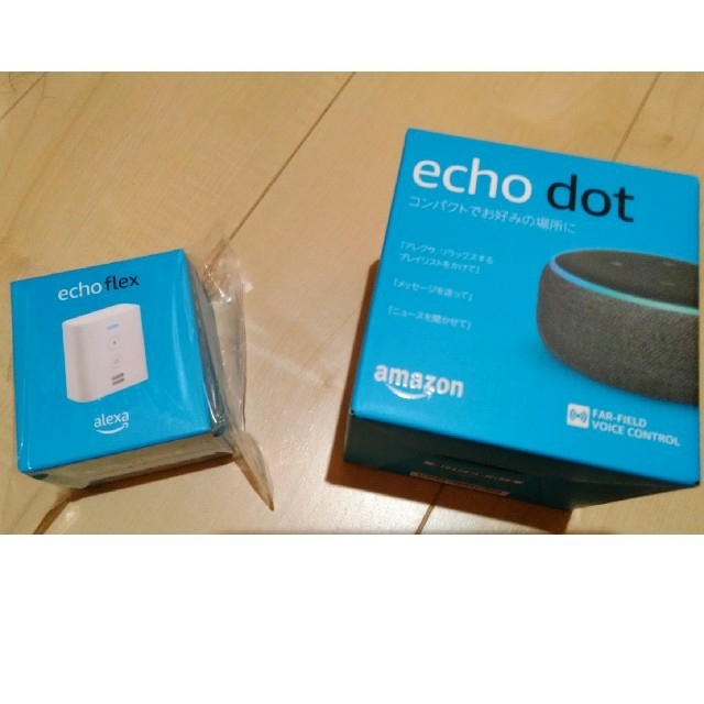 Amazon echo dot と  Echo Flex 各一個セット