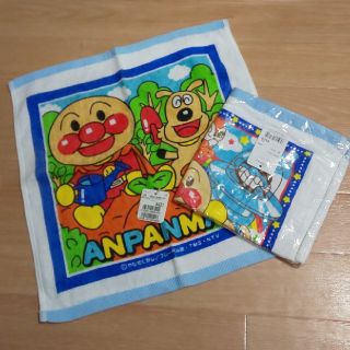 アンパンマン(アンパンマン)のアンパンマン ハンドタオル 新品 2枚セット(タオル)