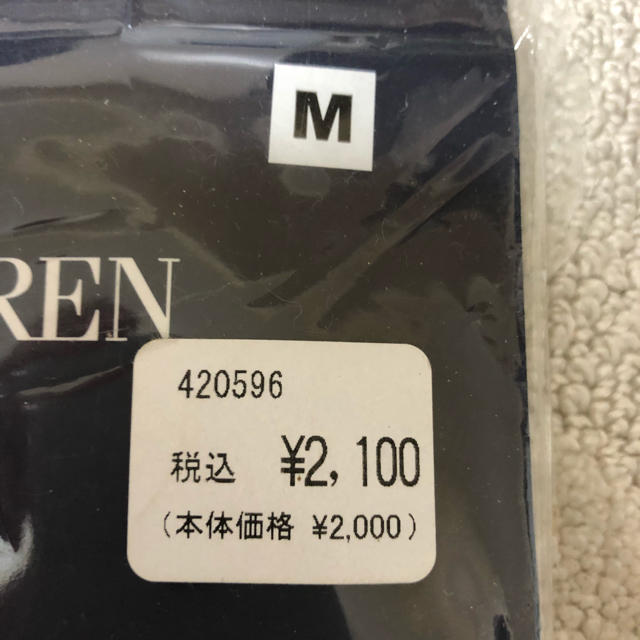 POLO RALPH LAUREN(ポロラルフローレン)のラルフローレンのタンクトップ新品 メンズのトップス(タンクトップ)の商品写真