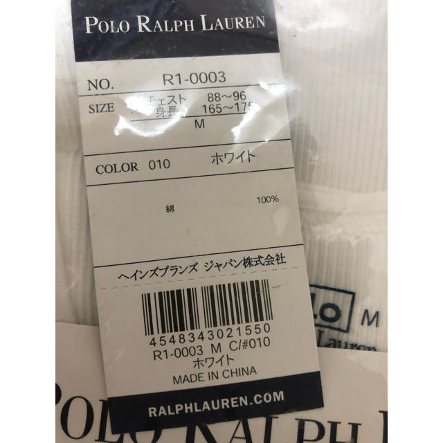 POLO RALPH LAUREN(ポロラルフローレン)のラルフローレンのタンクトップ新品 メンズのトップス(タンクトップ)の商品写真