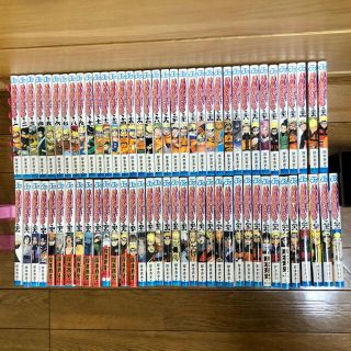 シュウエイシャ(集英社)の「NARUTO」ナルト　全巻　中古本(少年漫画)