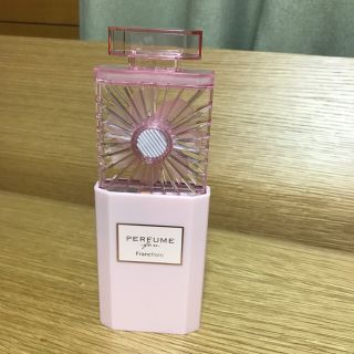 フランフラン(Francfranc)の新品未使用☆フランフラン  Francfranc PERFUMEfan  ピンク(扇風機)