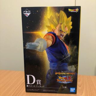 ドラゴンボール(ドラゴンボール)のドラゴンボール 超ベジット フィギュア(フィギュア)