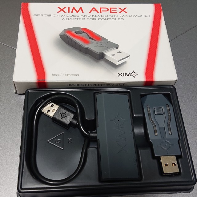 xim apex ximapex