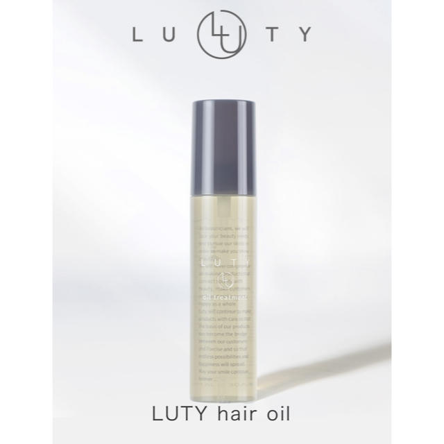 LUTYコンプリートヘアオイル100ml コスメ/美容のヘアケア/スタイリング(ヘアケア)の商品写真