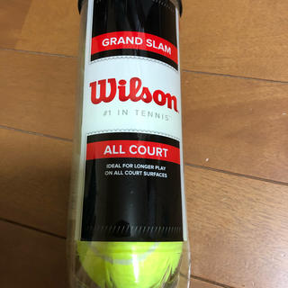 ウィルソン(wilson)のウィルソン　グランドスラム　オールコート　3個入り(ボール)