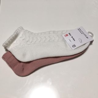 ユニクロ(UNIQLO)のショートソックス 2P(靴下/タイツ)