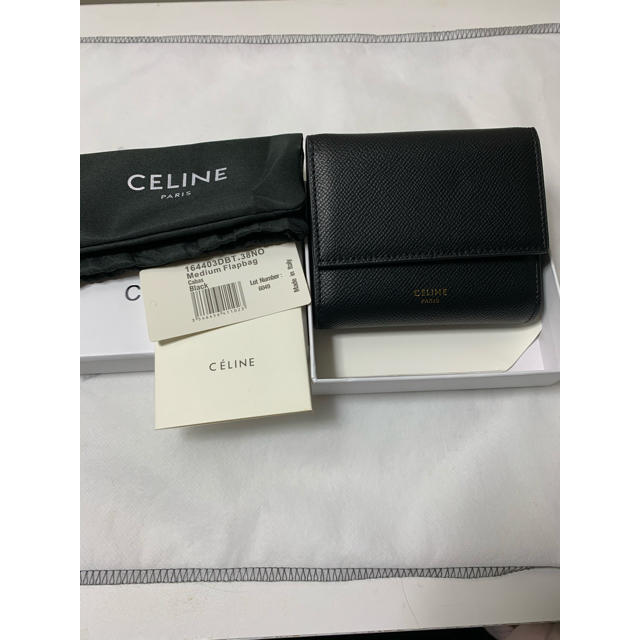 Celine Multifunction Wallet 三つ折り財布ホワイト