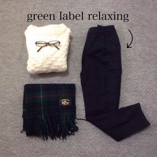 ユナイテッドアローズグリーンレーベルリラクシング(UNITED ARROWS green label relaxing)の冬物最終日 ウールカーゴパンツ(ワークパンツ/カーゴパンツ)