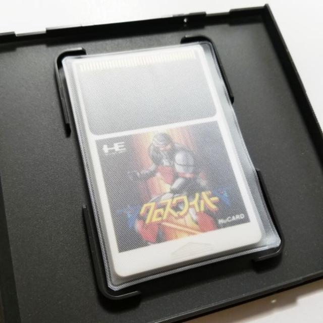 PCエンジン ソフトケース | www.liadantas.com.br