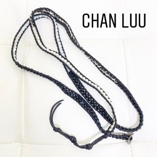 チャンルー(CHAN LUU)のCHAN LUU  ブレスレット  レディース  メンズ(ブレスレット/バングル)