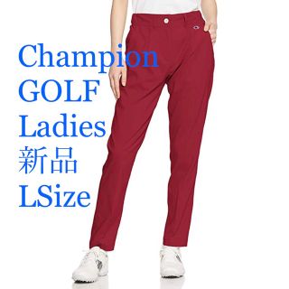 チャンピオン(Champion)の新品L Champion(チャンピオン)   レディース　パンツ ゴルフ(ウエア)