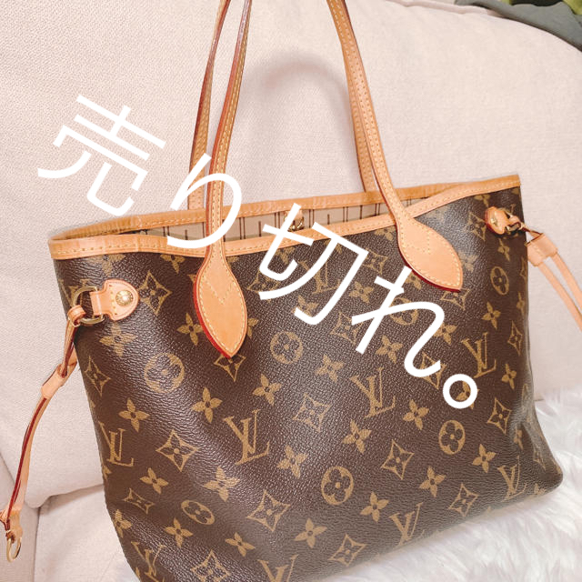 LOUIS VUITTON(ルイヴィトン)のヴィトン　モノグラム　ネヴァーフル　ミニトートバッグ レディースのバッグ(トートバッグ)の商品写真