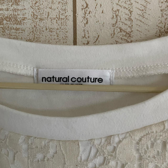 natural couture(ナチュラルクチュール)の【美品】ナチュラルクチュール、半袖レーストップス レディースのトップス(カットソー(半袖/袖なし))の商品写真