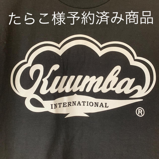 KUUMBA(クンバ)の【新品✴︎未使用】KUUMBA✴︎Tシャツ レディースのトップス(Tシャツ(半袖/袖なし))の商品写真