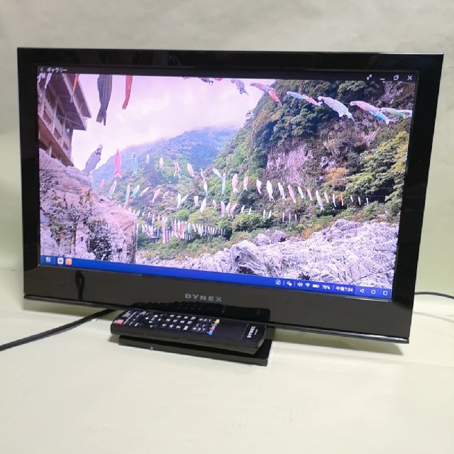 22インチ 液晶テレビ DYNEX dx-22e230j12の通販 by ピヨピヨ プロフ要 ...