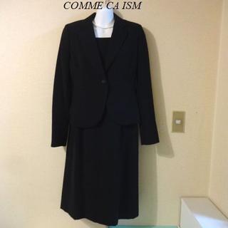 コムサイズム(COMME CA ISM)のCOMME CA ISMコムサイズム♡礼服ブラックフォーマル(礼服/喪服)