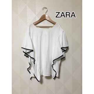 ザラ(ZARA)のZARA ザラ フリル ブラウス パイピング ホワイト Lサイズ(シャツ/ブラウス(半袖/袖なし))