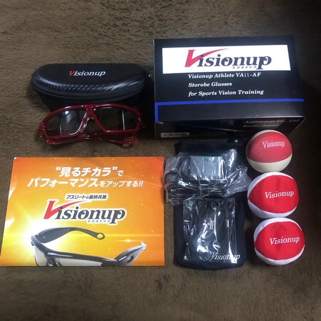 visionup ビジョナップ 動体視力トレーニング