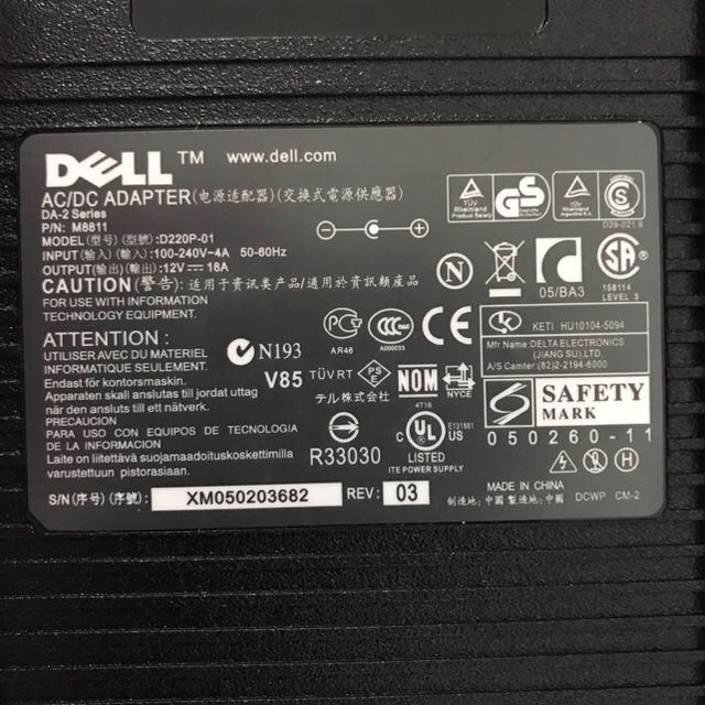 DELL ACアダプター 電源 12v-18A 216W 1