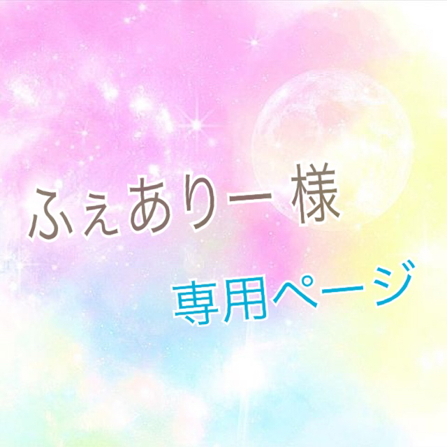 ピンク フラワーアレンジ ブリキ缶 置物 ＆ パープルピンク フラワーリース ★ ハンドメイドのウェディング(ウェルカムボード)の商品写真