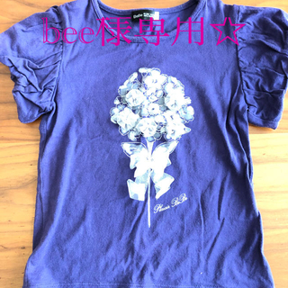 ベベ(BeBe)のBebe トップス 120 子ども服☆半袖×フリル×濃い紫×チュール×花♡(Tシャツ/カットソー)