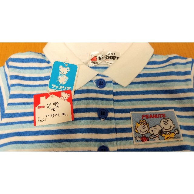 familiar(ファミリア)の【新品・タグ付き】SNOOPY familiar ワンピース　100 キッズ/ベビー/マタニティのキッズ服女の子用(90cm~)(ワンピース)の商品写真