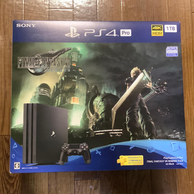 PS4 Pro FF7 リメイク　同梱版　1TB  未使用