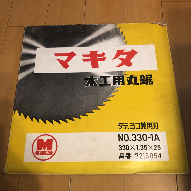 Makita - マキタ 木工用丸鋸 替刃の通販 by ふろしき☻'s shop｜マキタならラクマ