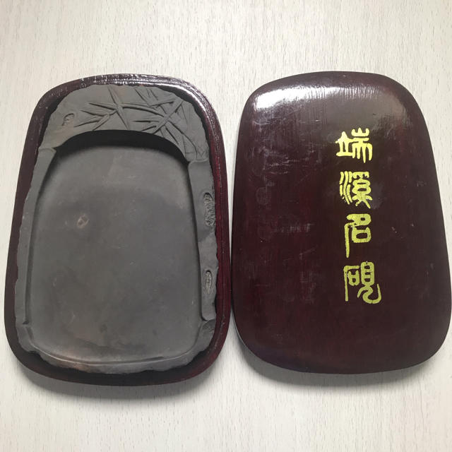 中国 端渓硯 ⭐︎書道⭐︎硯箱⭐︎美術品-