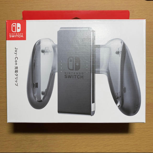 Nintendo Switch(ニンテンドースイッチ)のNintendo Switch ジョイコン充電グリップ エンタメ/ホビーのゲームソフト/ゲーム機本体(家庭用ゲーム機本体)の商品写真