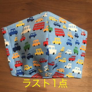 mi.様専用 (外出用品)